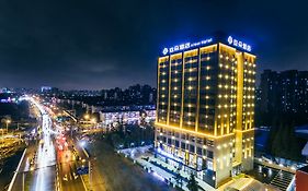 Atour Hotel